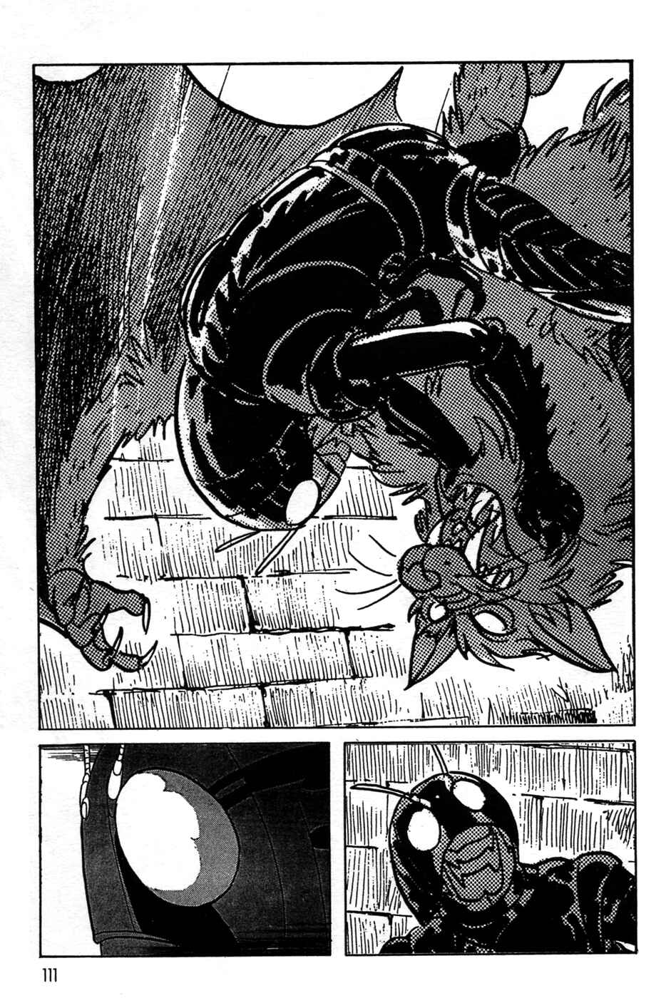 Page 12 Chapter 20 Kamen Rider Black