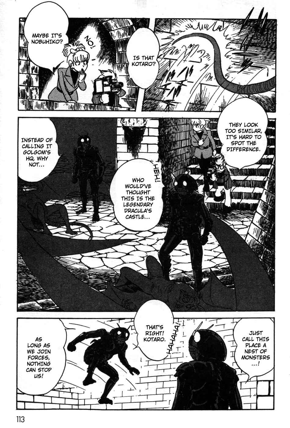 Page 14 Chapter 20 Kamen Rider Black