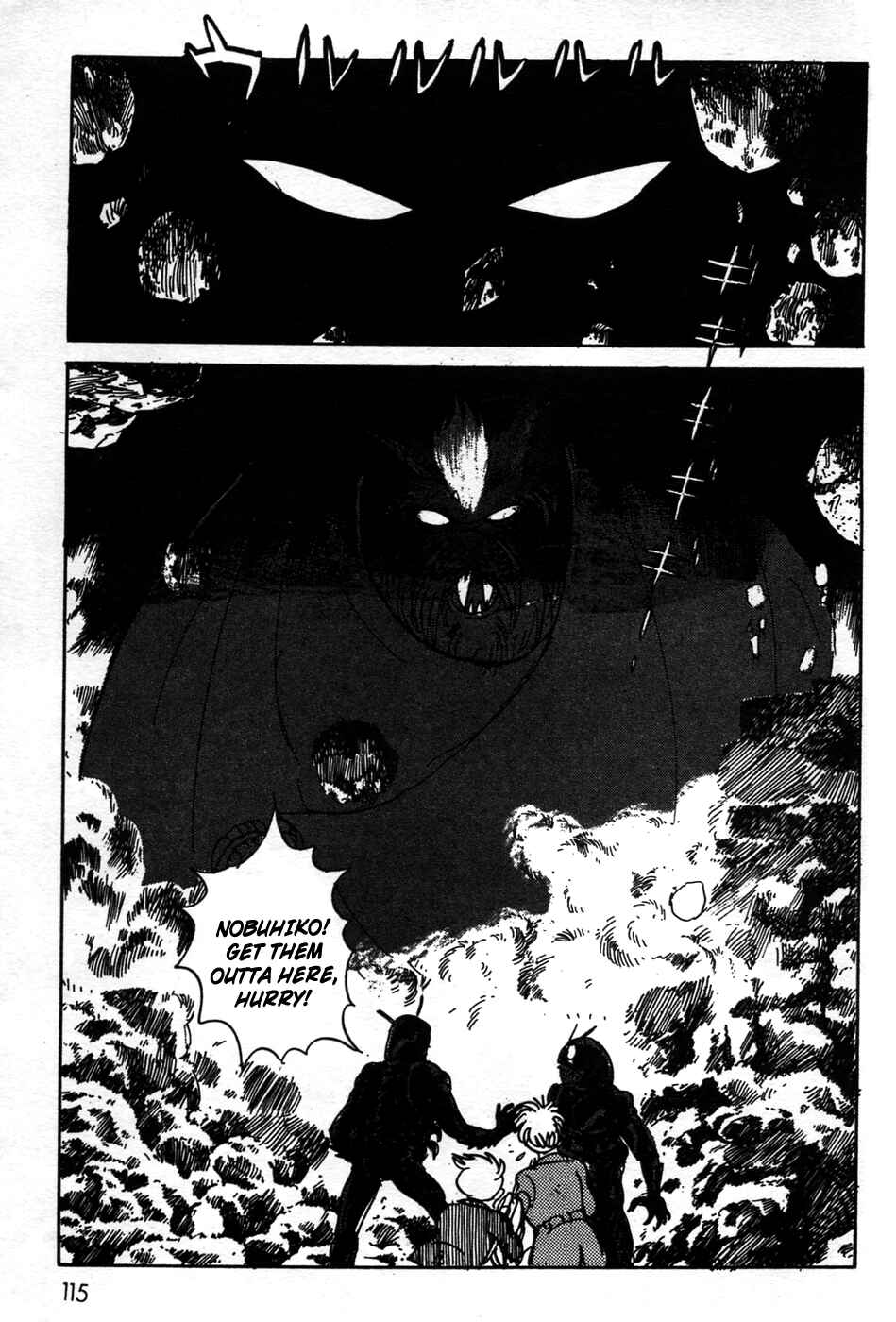 Page 16 Chapter 20 Kamen Rider Black