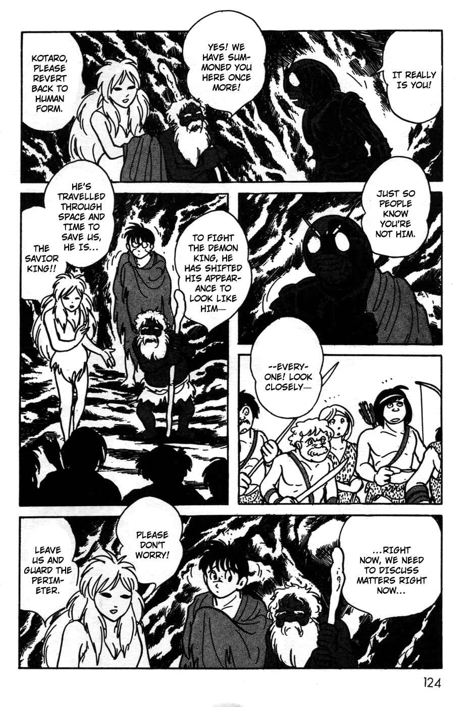 Page 24 Chapter 20 Kamen Rider Black
