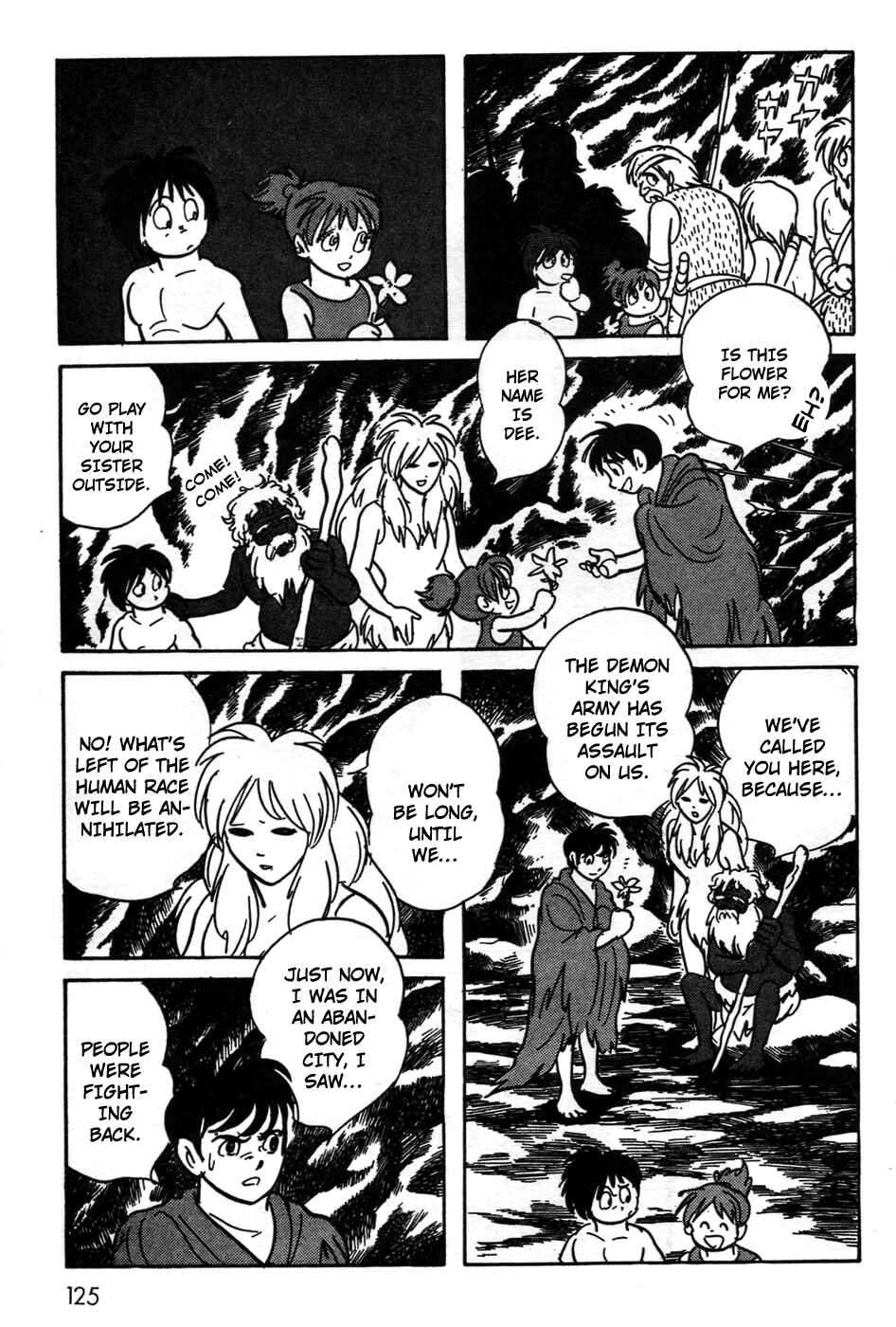 Page 25 Chapter 20 Kamen Rider Black
