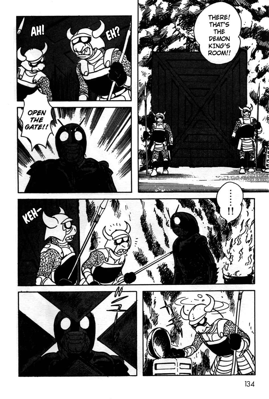 Page 34 Chapter 20 Kamen Rider Black