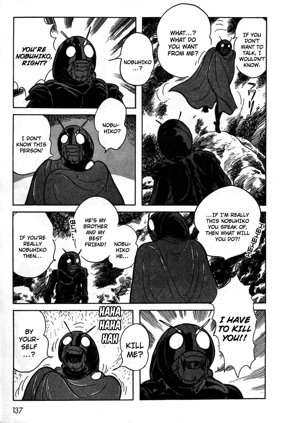 Page 37 Chapter 20 Kamen Rider Black