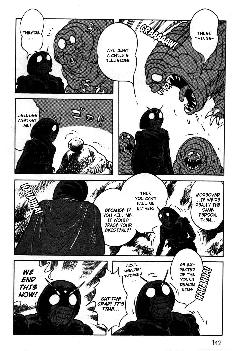 Page 41 Chapter 20 Kamen Rider Black