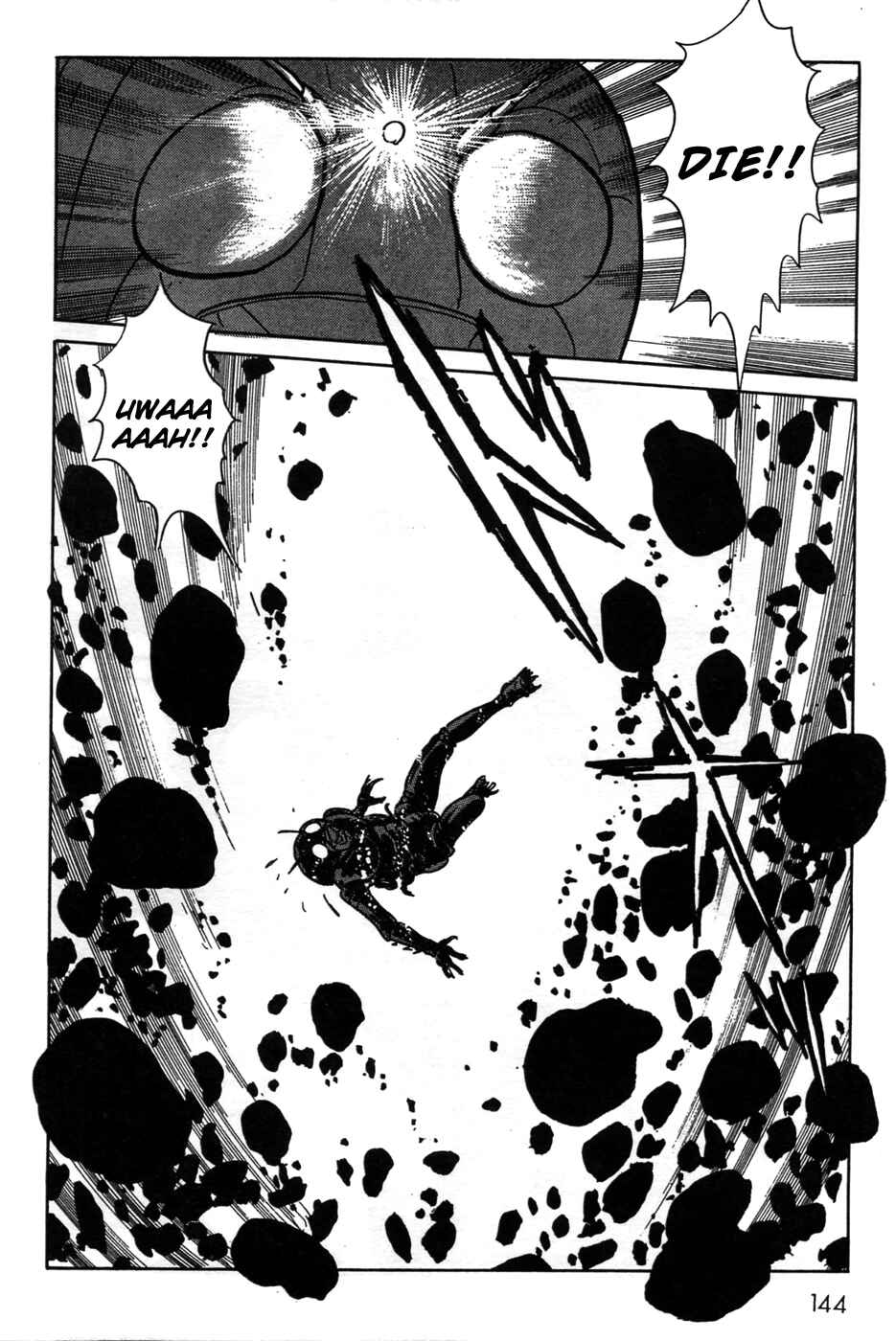 Page 43 Chapter 20 Kamen Rider Black