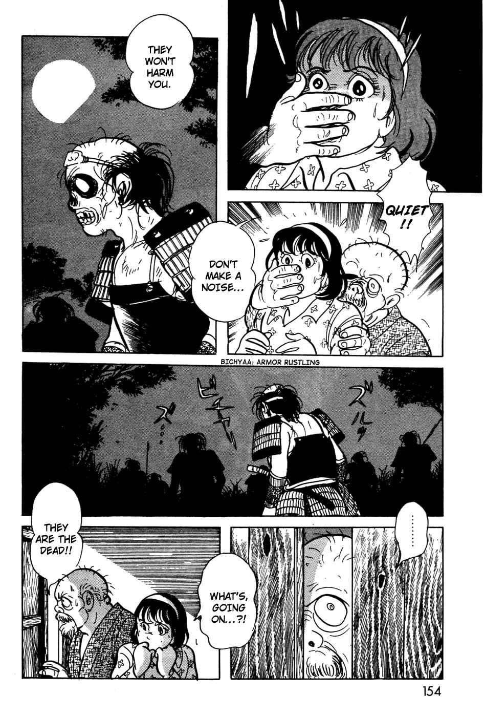Page 17 Chapter 11.01 Kamen Rider Black