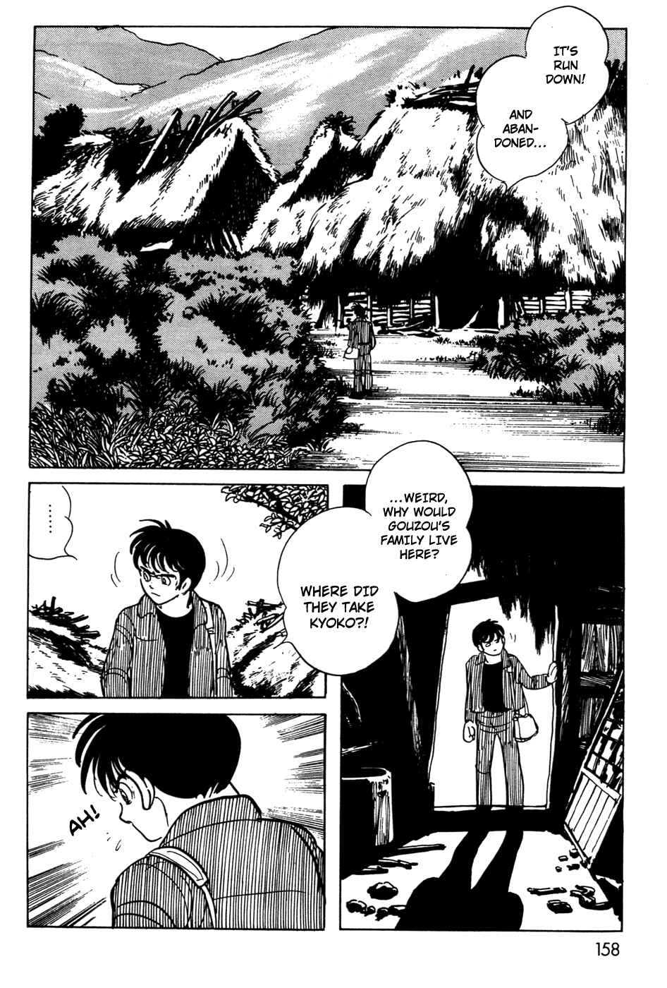 Page 21 Chapter 11.01 Kamen Rider Black