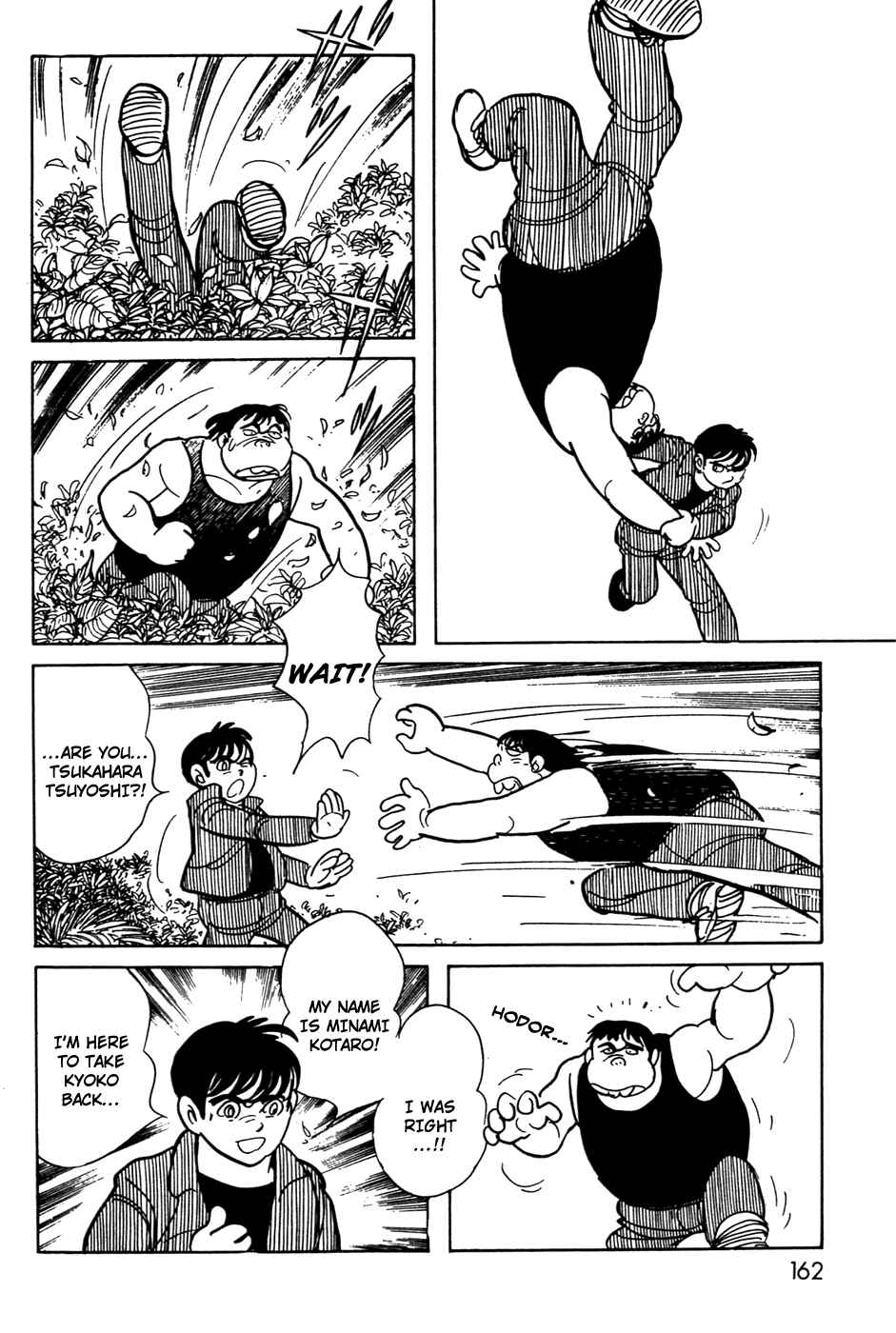 Page 25 Chapter 11.01 Kamen Rider Black