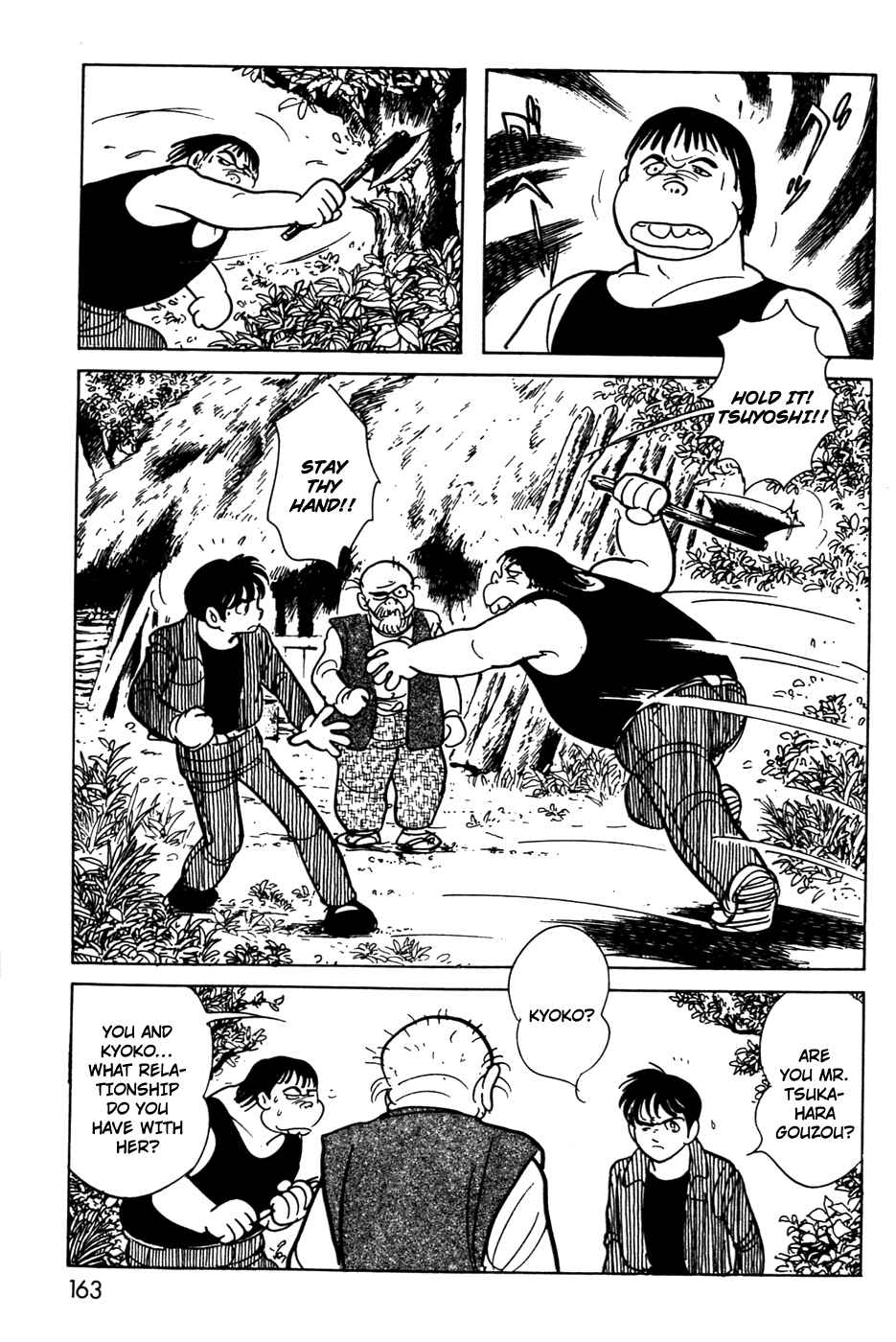 Page 26 Chapter 11.01 Kamen Rider Black