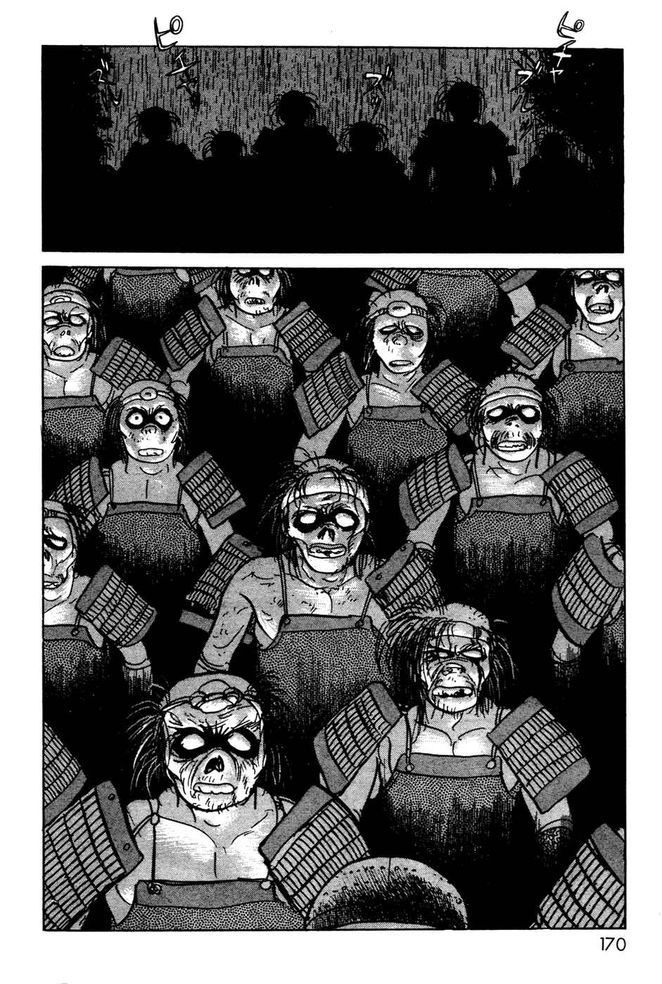 Page 33 Chapter 11.01 Kamen Rider Black