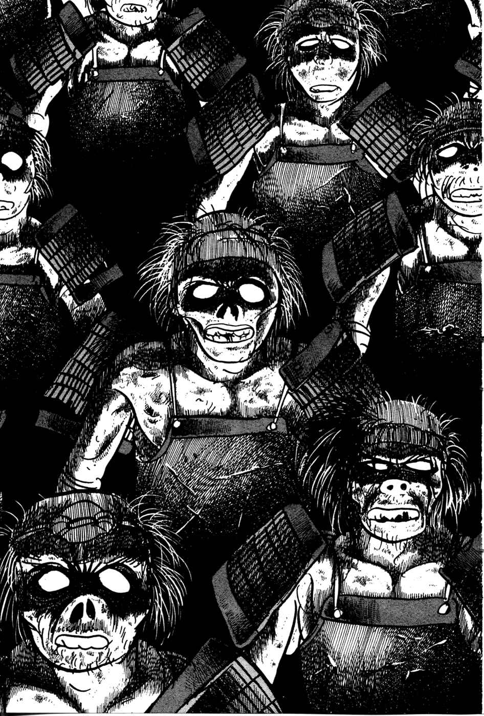 Page 34 Chapter 11.01 Kamen Rider Black
