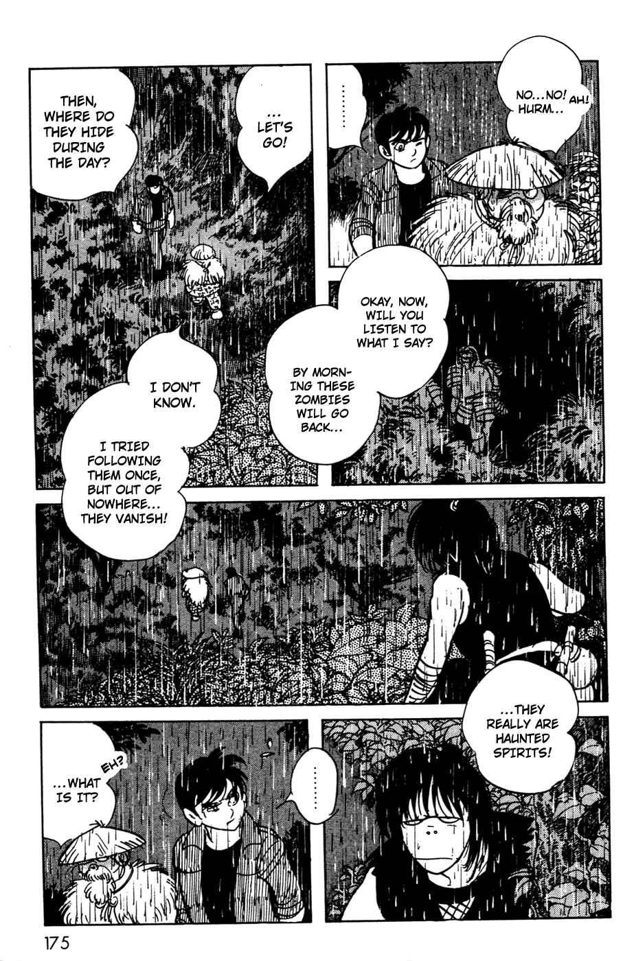 Page 38 Chapter 11.01 Kamen Rider Black