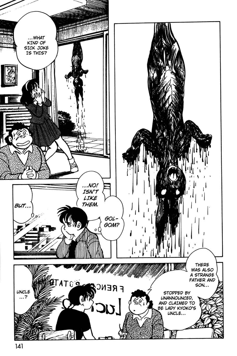 Page 4 Chapter 11.01 Kamen Rider Black
