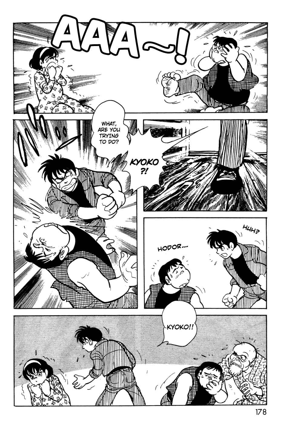 Page 41 Chapter 11.01 Kamen Rider Black