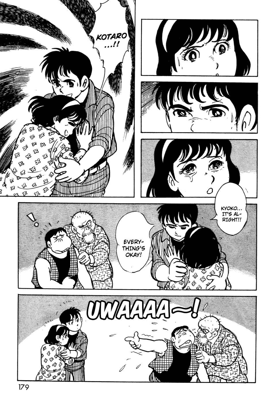 Page 42 Chapter 11.01 Kamen Rider Black