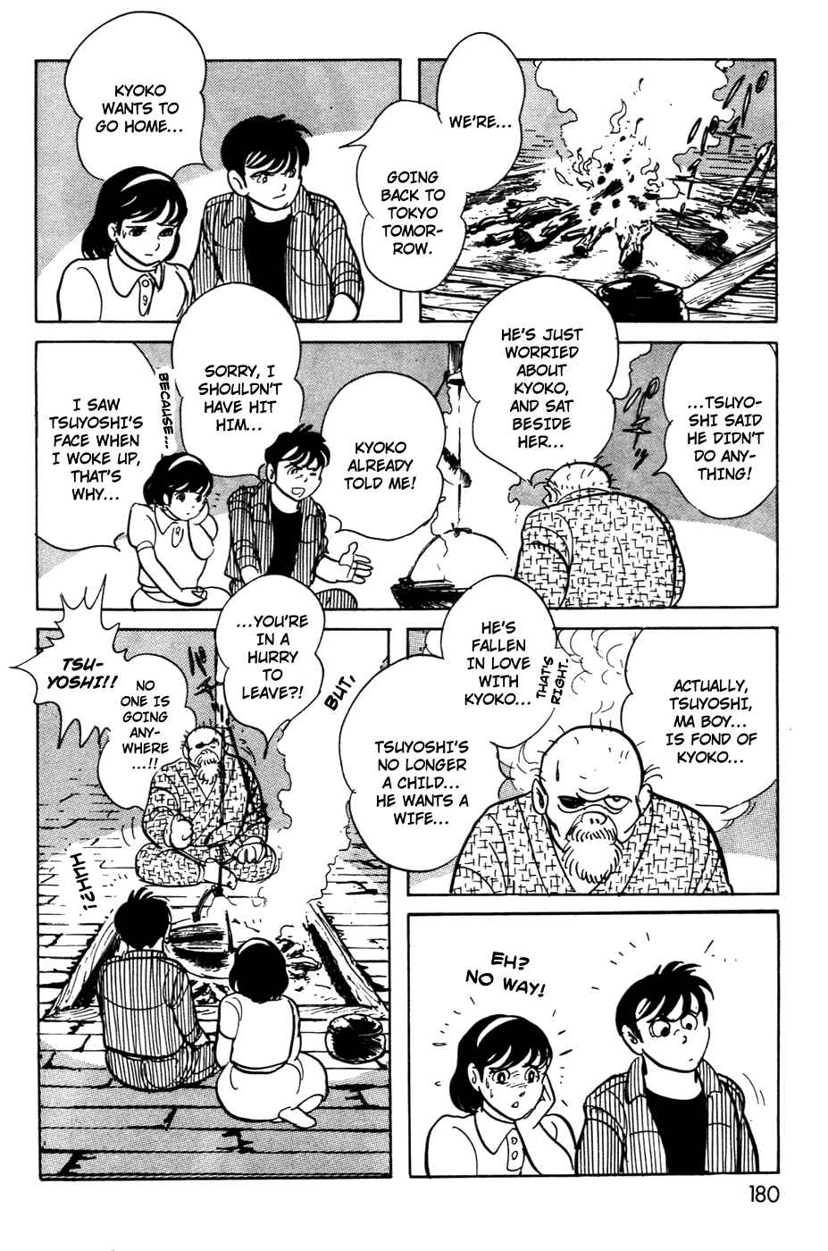 Page 43 Chapter 11.01 Kamen Rider Black