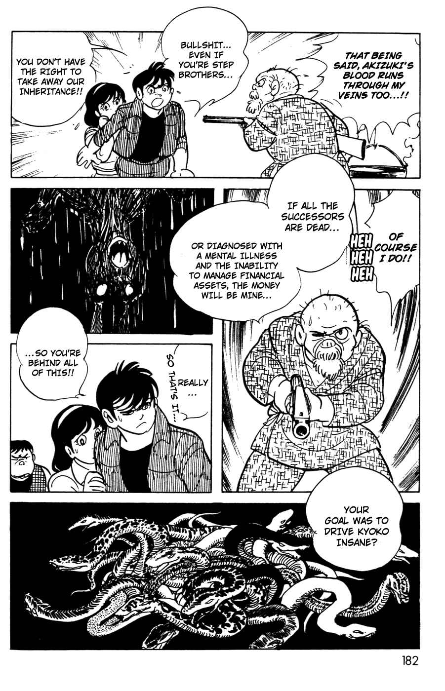 Page 45 Chapter 11.01 Kamen Rider Black