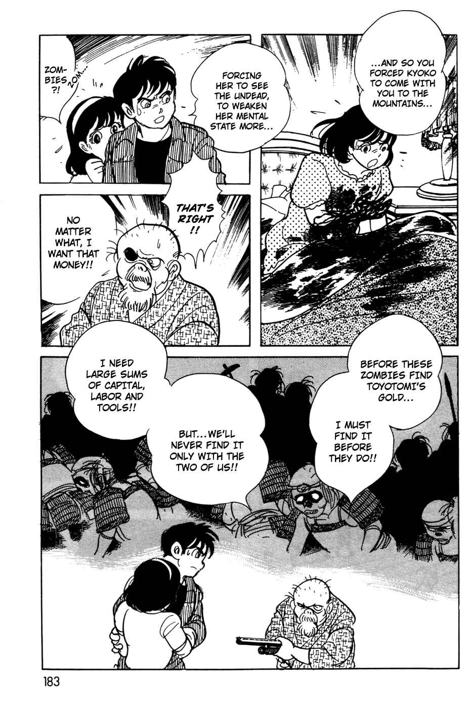 Page 46 Chapter 11.01 Kamen Rider Black