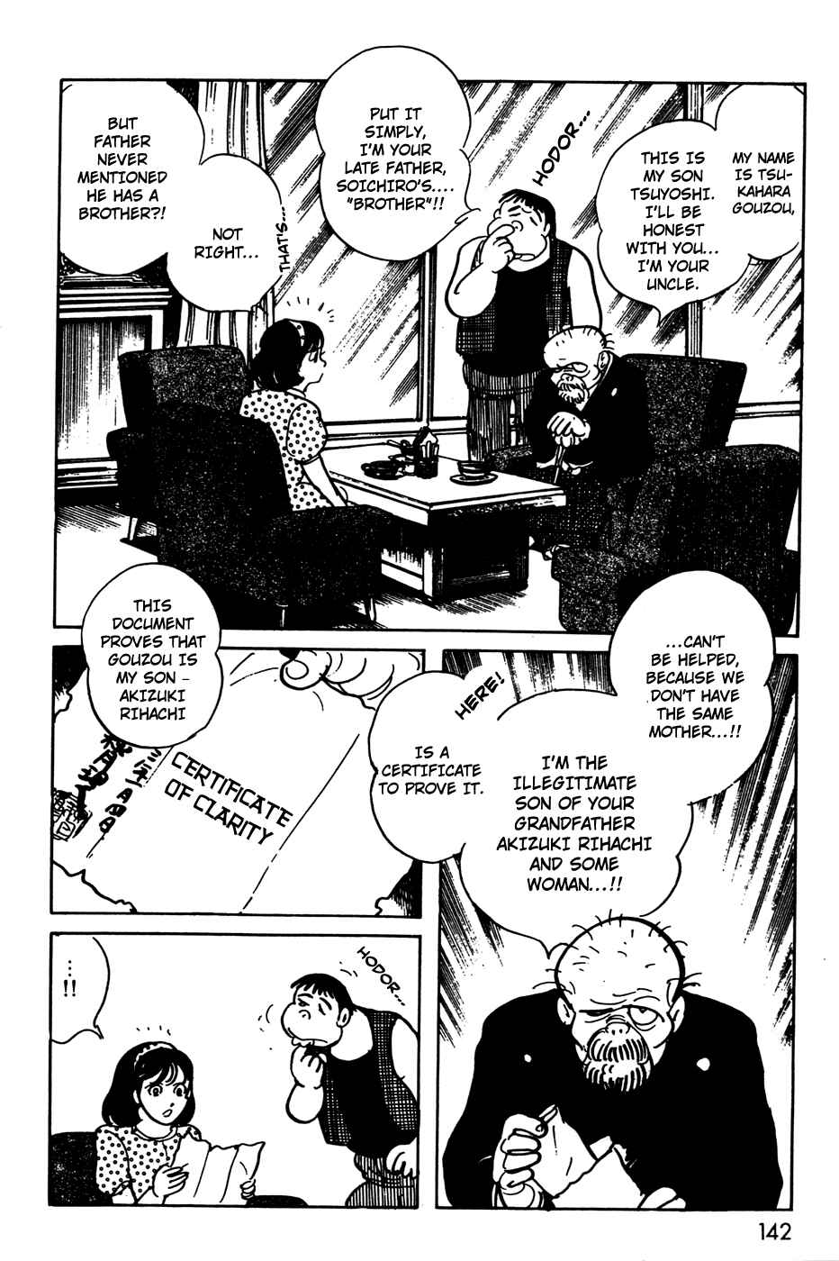Page 5 Chapter 11.01 Kamen Rider Black