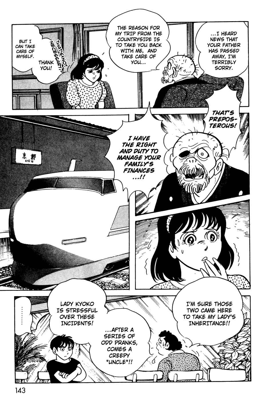 Page 6 Chapter 11.01 Kamen Rider Black