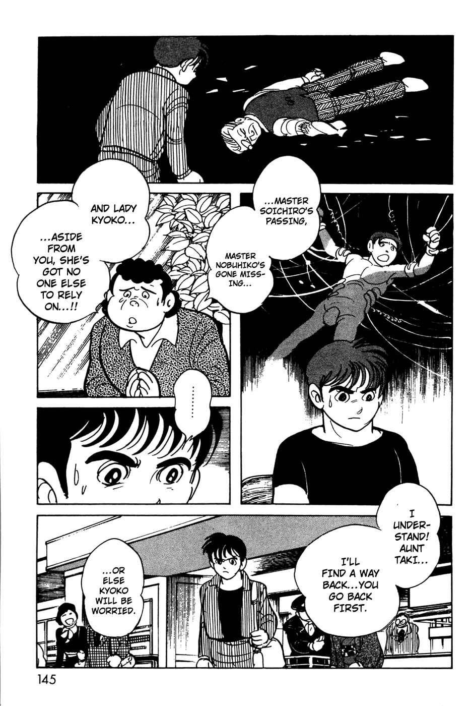 Page 8 Chapter 11.01 Kamen Rider Black