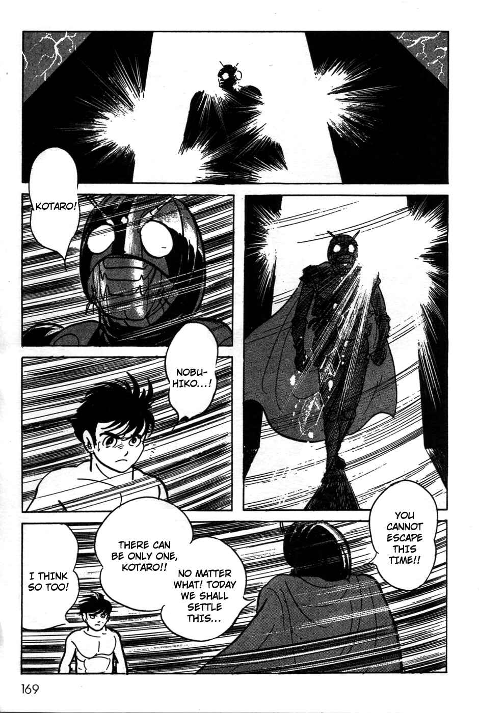 Page 14 Chapter 21 Kamen Rider Black