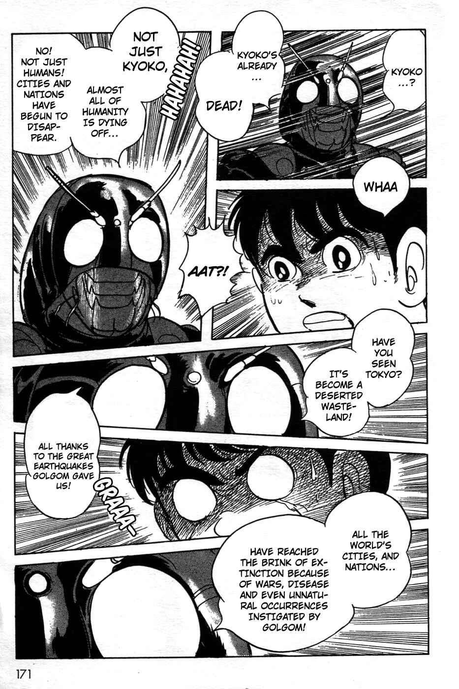 Page 16 Chapter 21 Kamen Rider Black