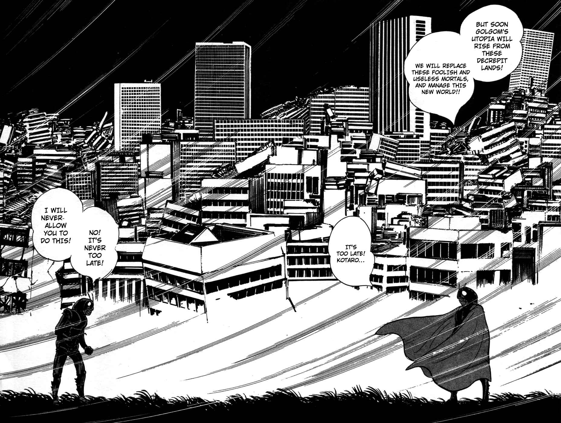 Page 17 Chapter 21 Kamen Rider Black