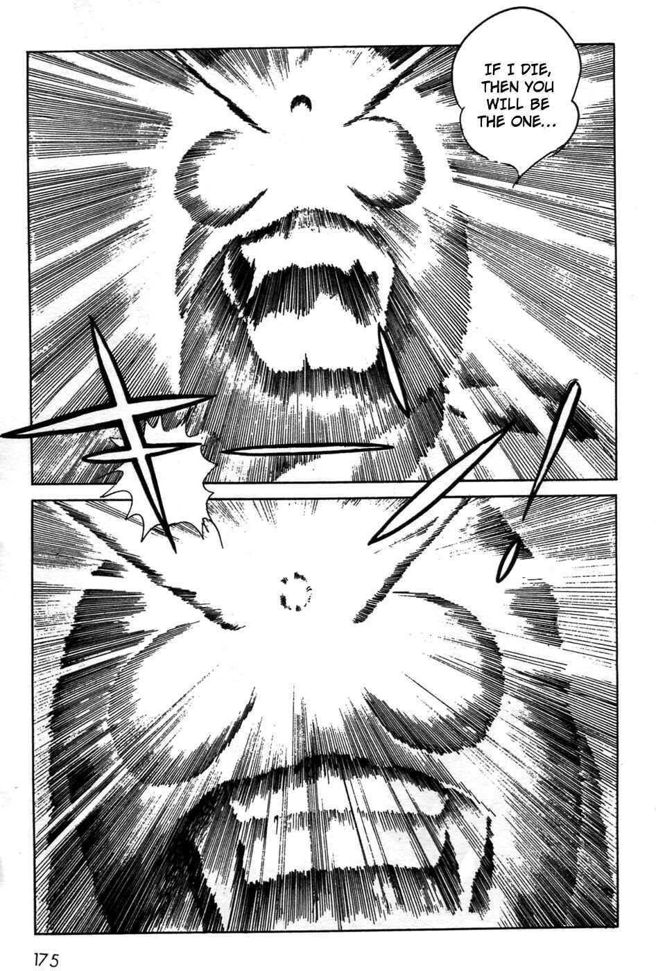 Page 19 Chapter 21 Kamen Rider Black