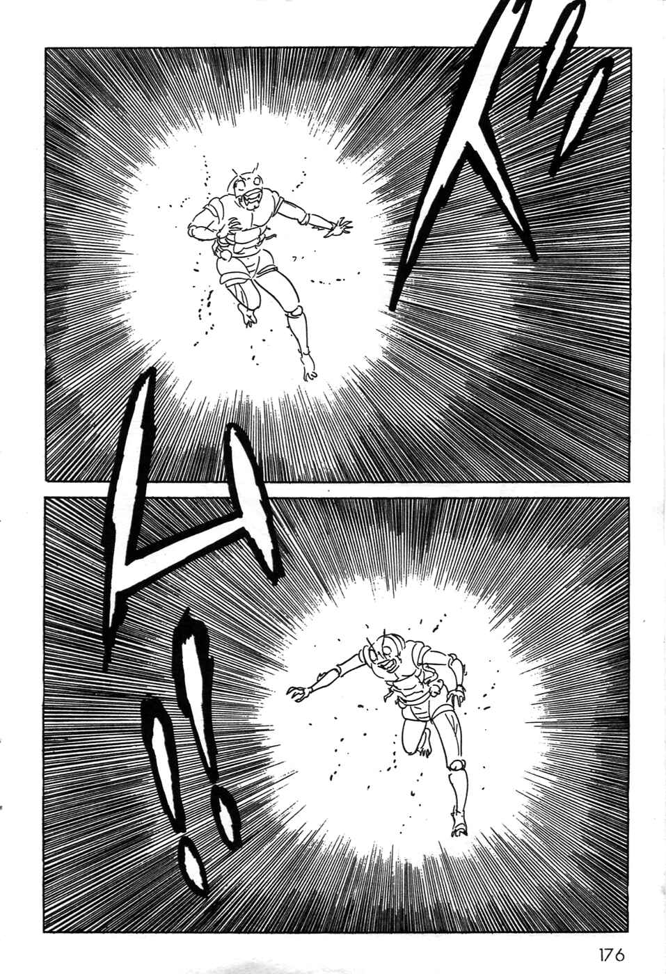 Page 20 Chapter 21 Kamen Rider Black
