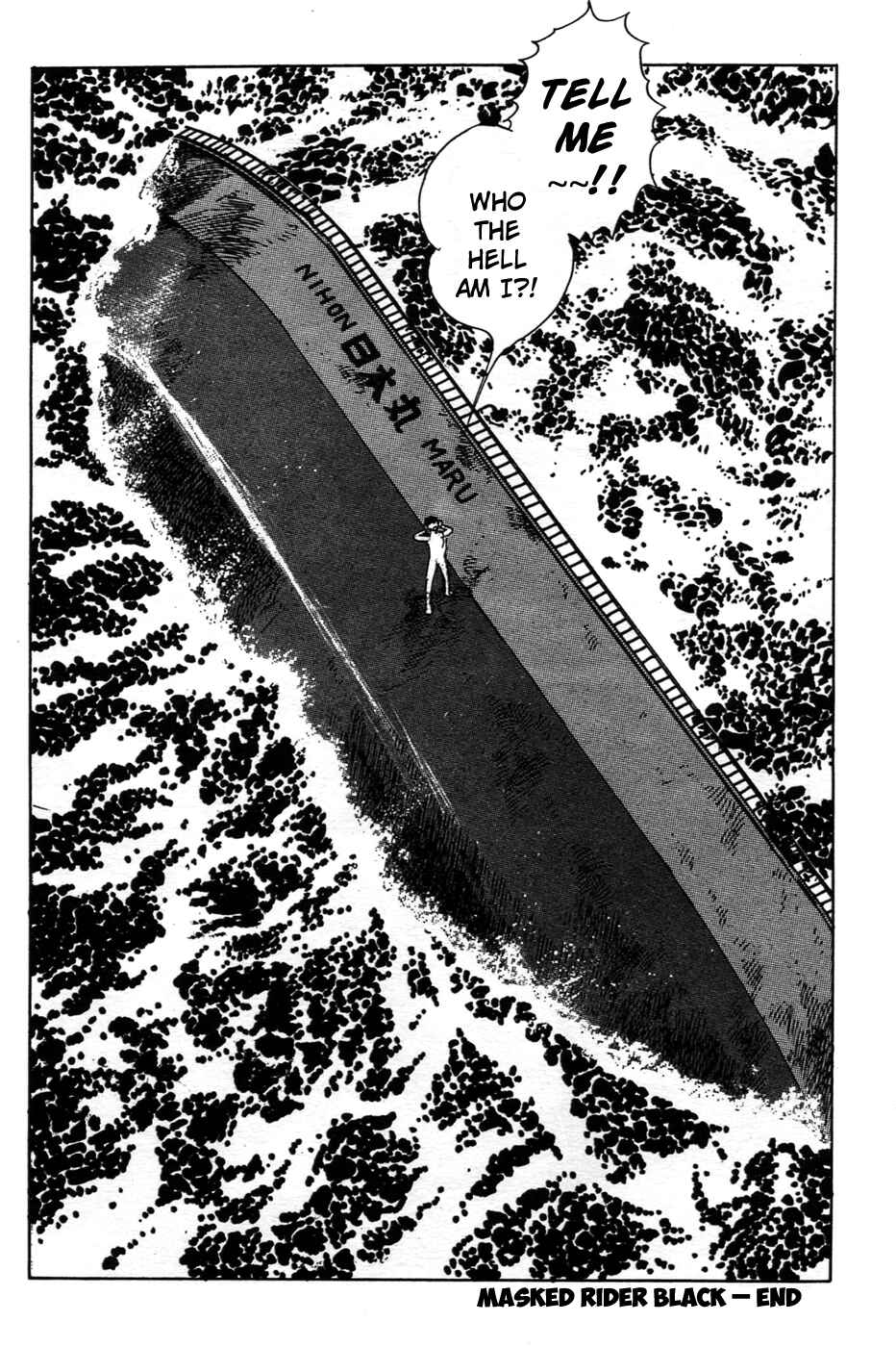 Page 25 Chapter 21 Kamen Rider Black