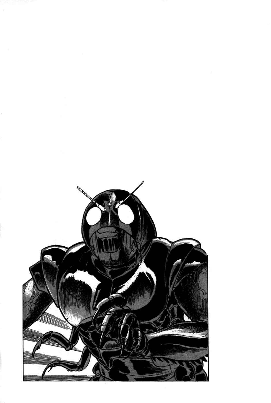 Page 26 Chapter 21 Kamen Rider Black