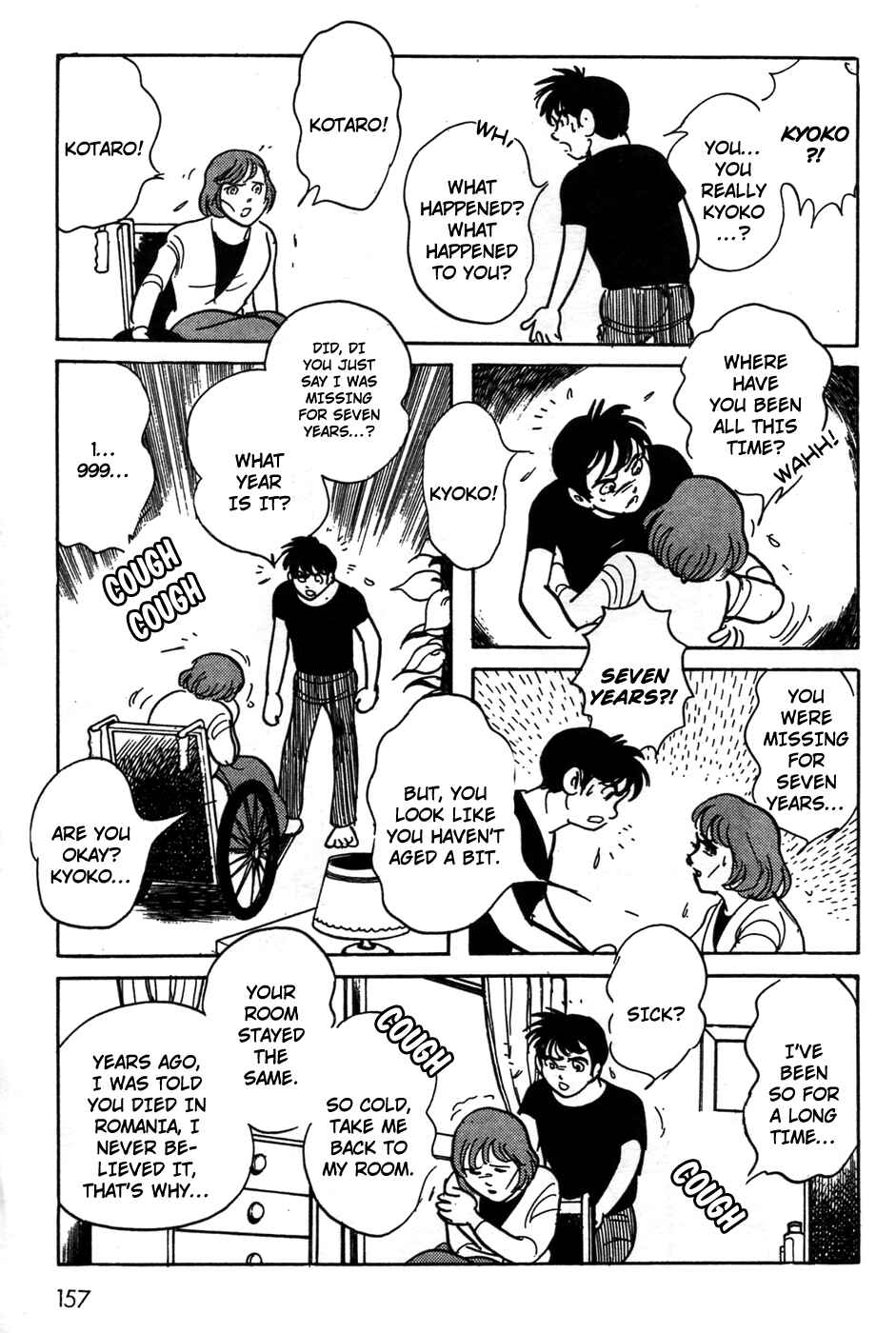Page 3 Chapter 21 Kamen Rider Black