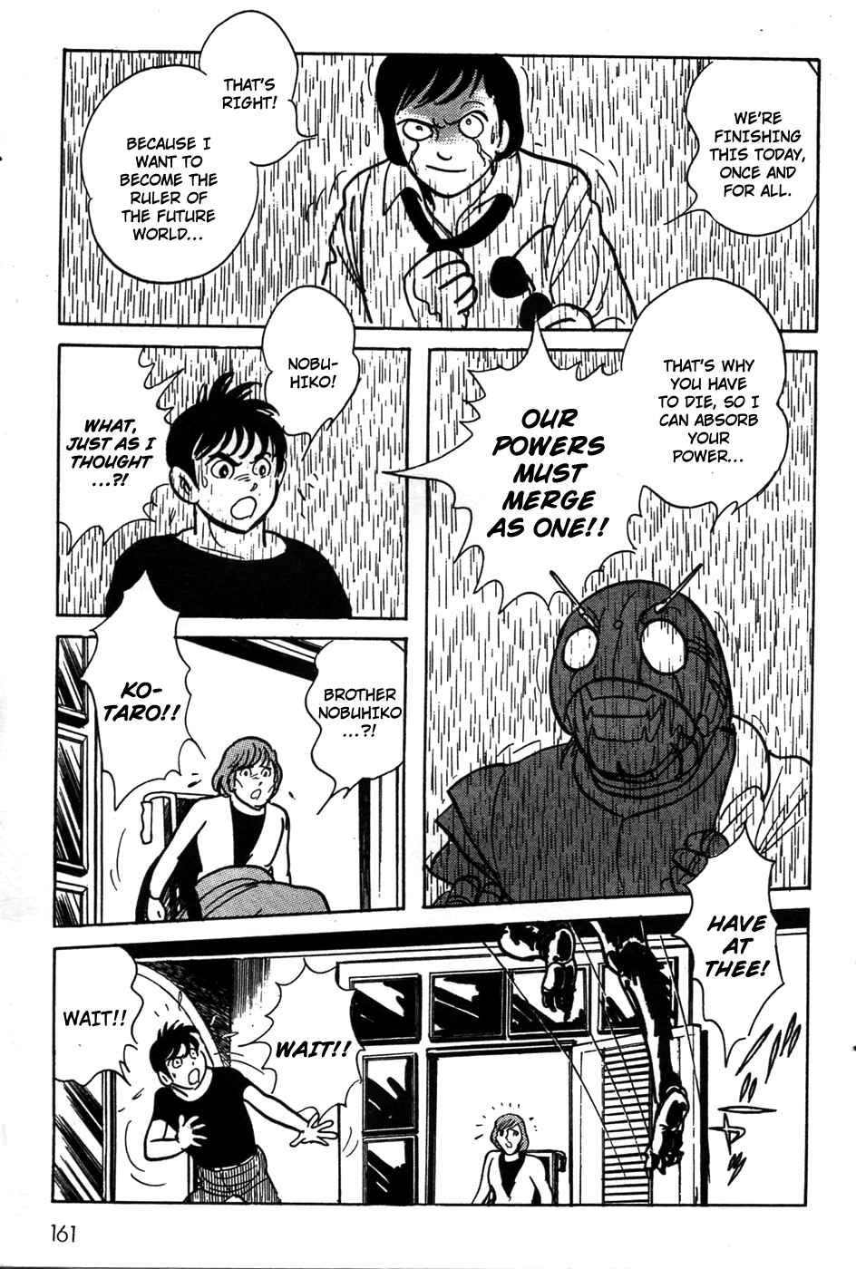 Page 7 Chapter 21 Kamen Rider Black