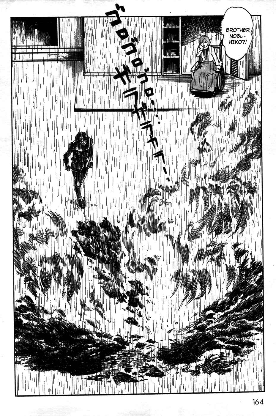 Page 9 Chapter 21 Kamen Rider Black
