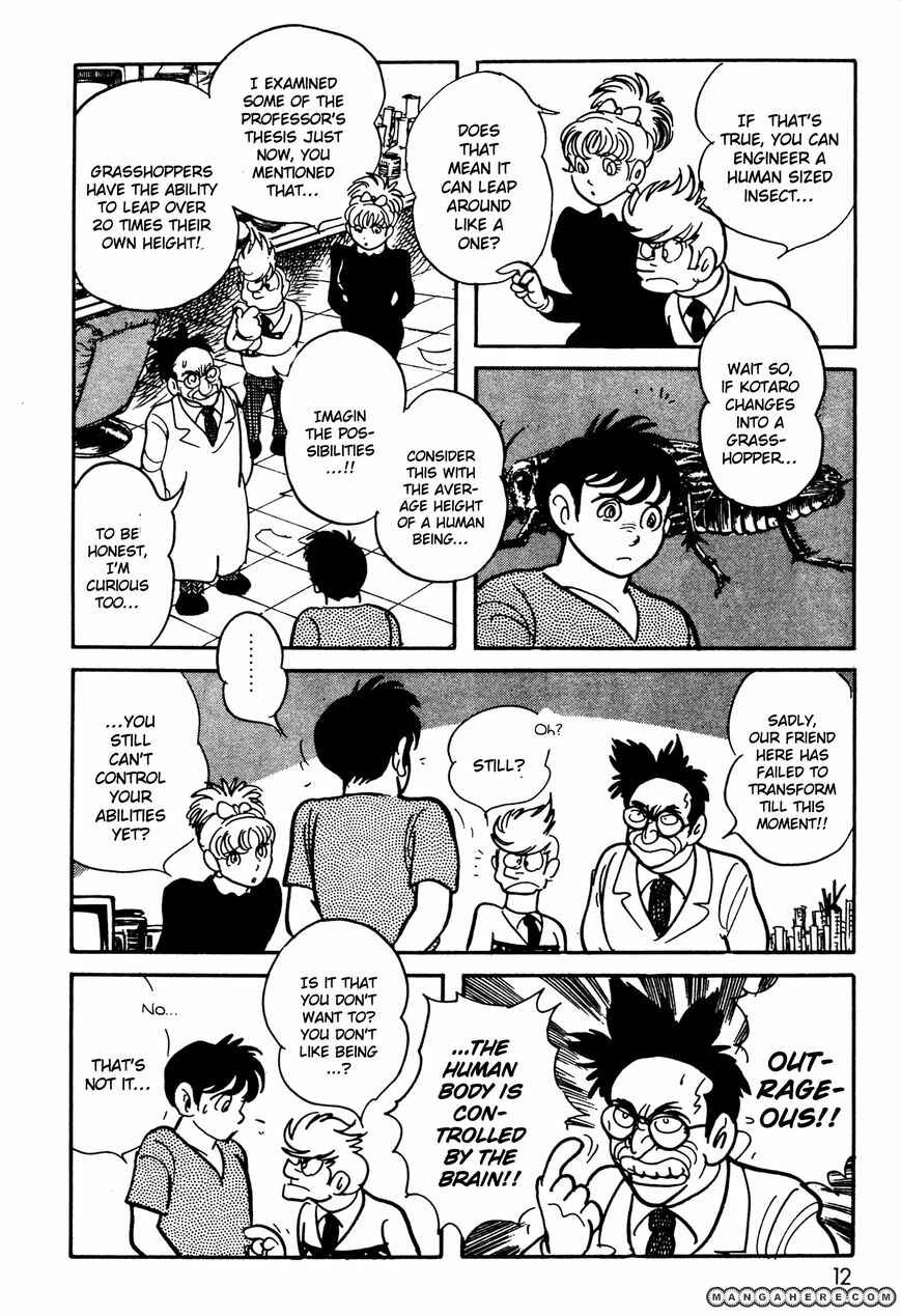 Page 13 Chapter 4 Kamen Rider Black