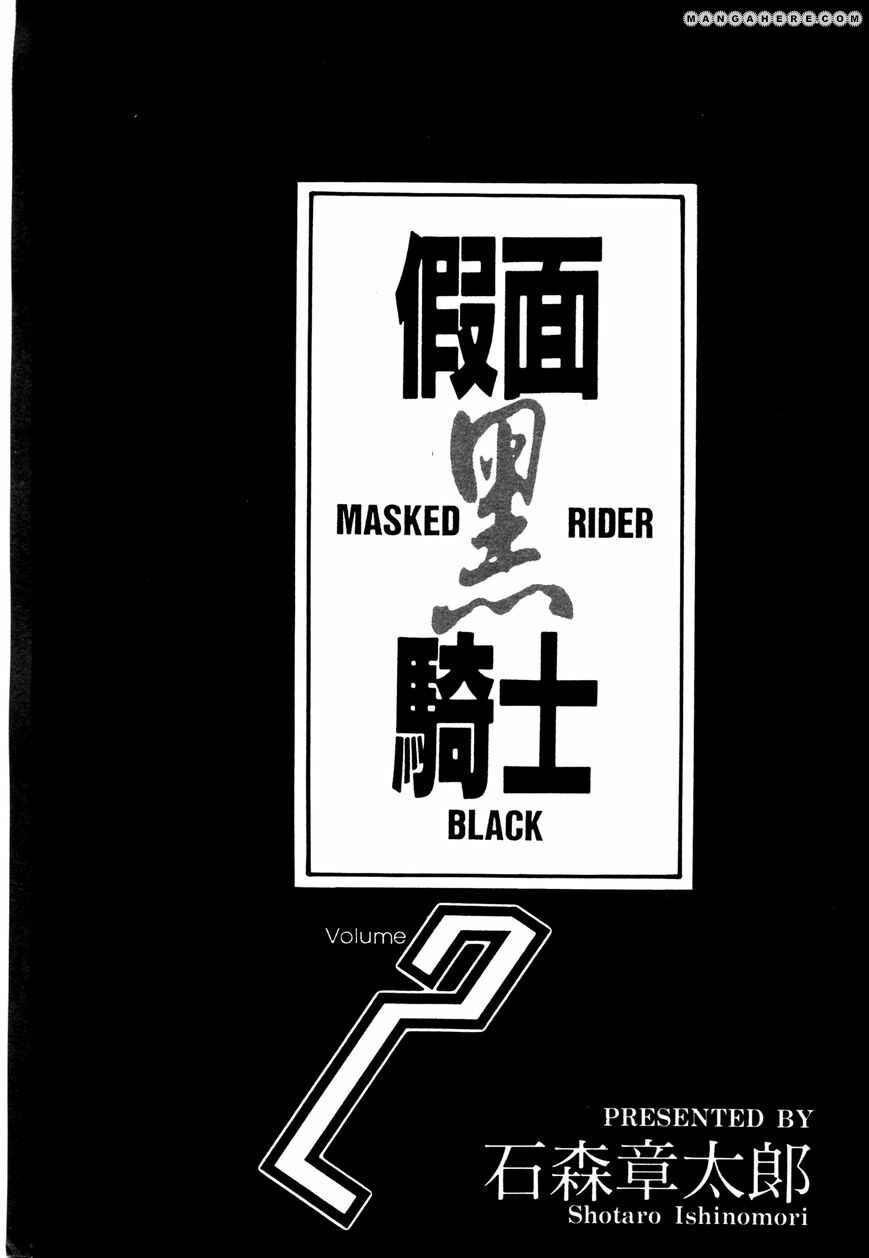 Page 2 Chapter 4 Kamen Rider Black