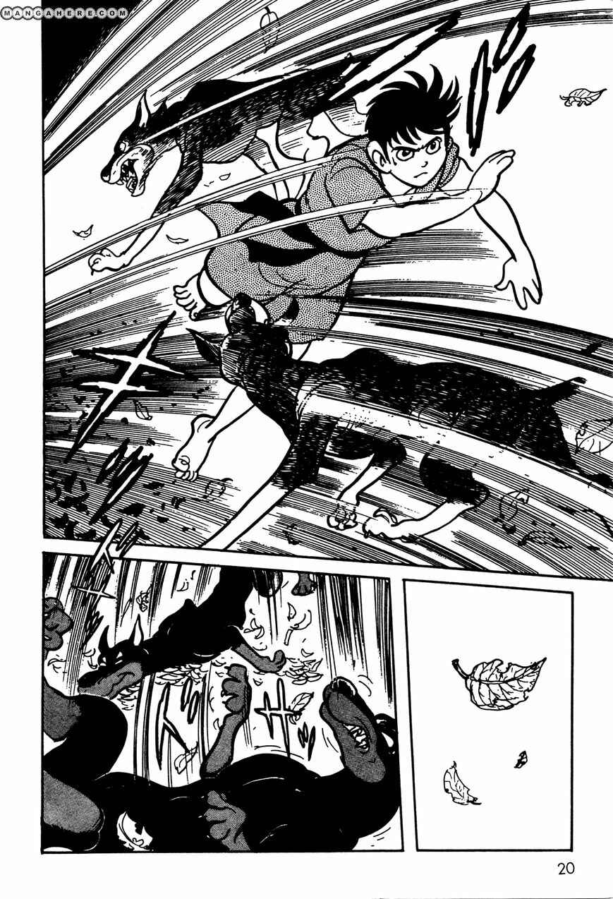 Page 21 Chapter 4 Kamen Rider Black