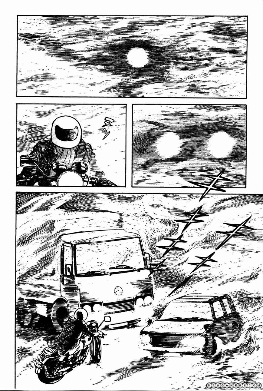 Page 25 Chapter 4 Kamen Rider Black
