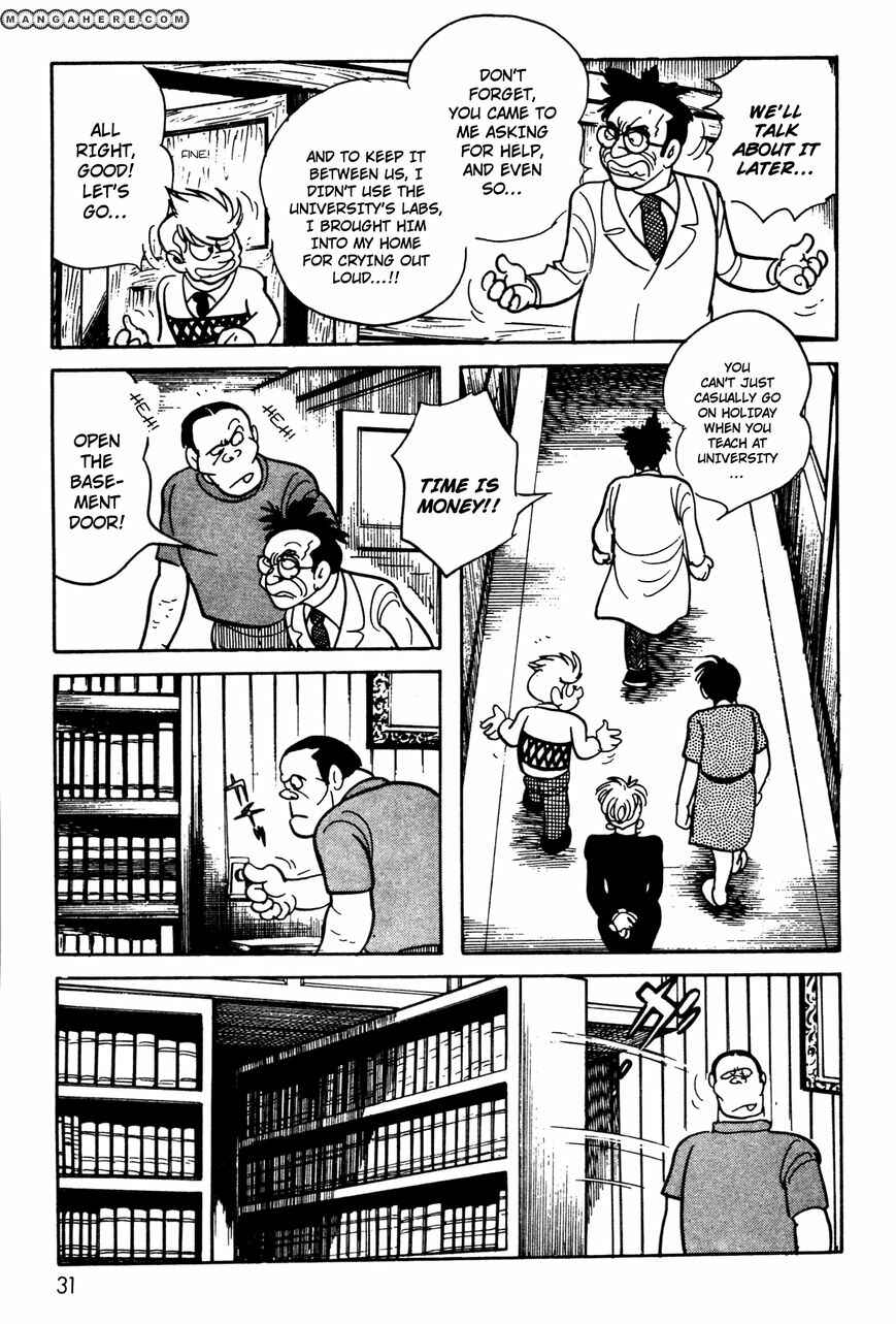 Page 32 Chapter 4 Kamen Rider Black