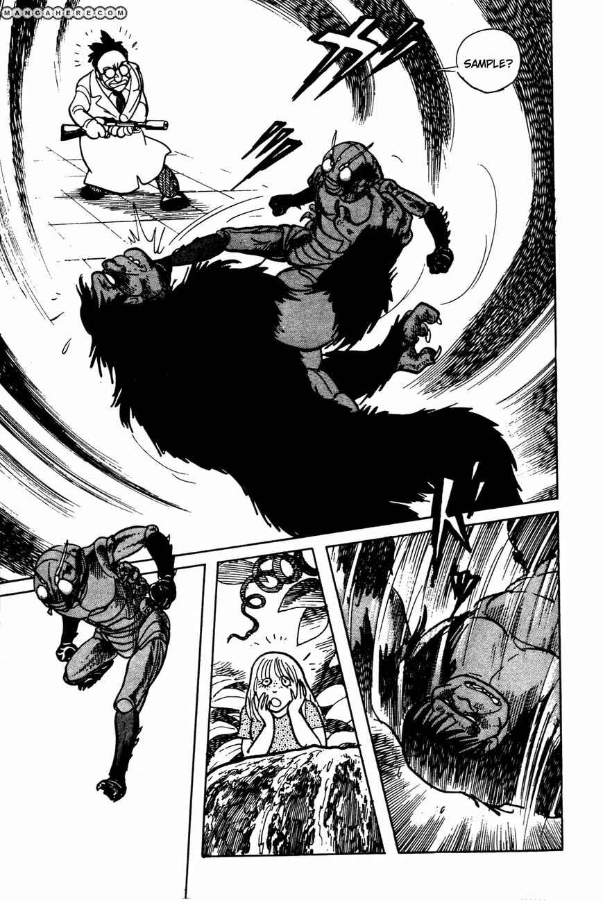 Page 44 Chapter 4 Kamen Rider Black