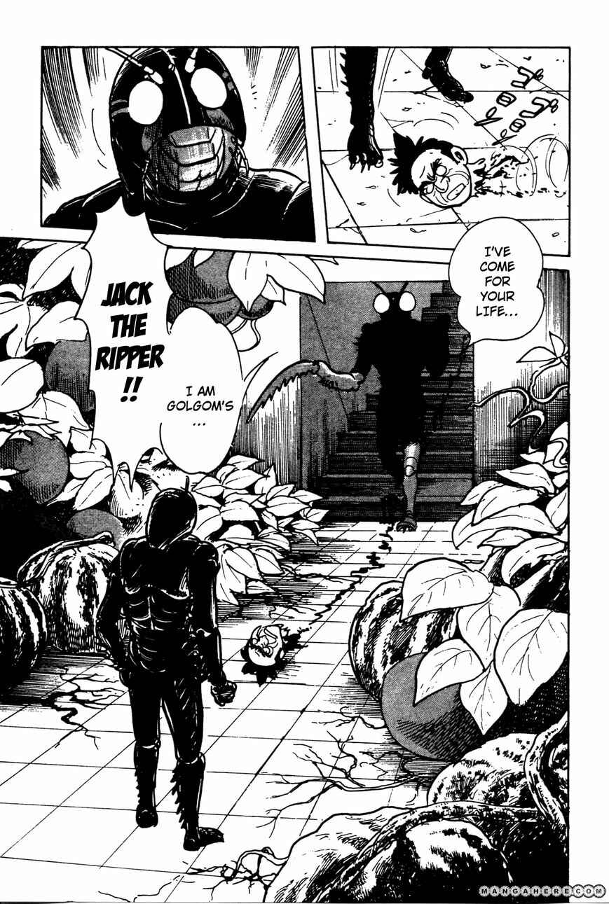 Page 50 Chapter 4 Kamen Rider Black