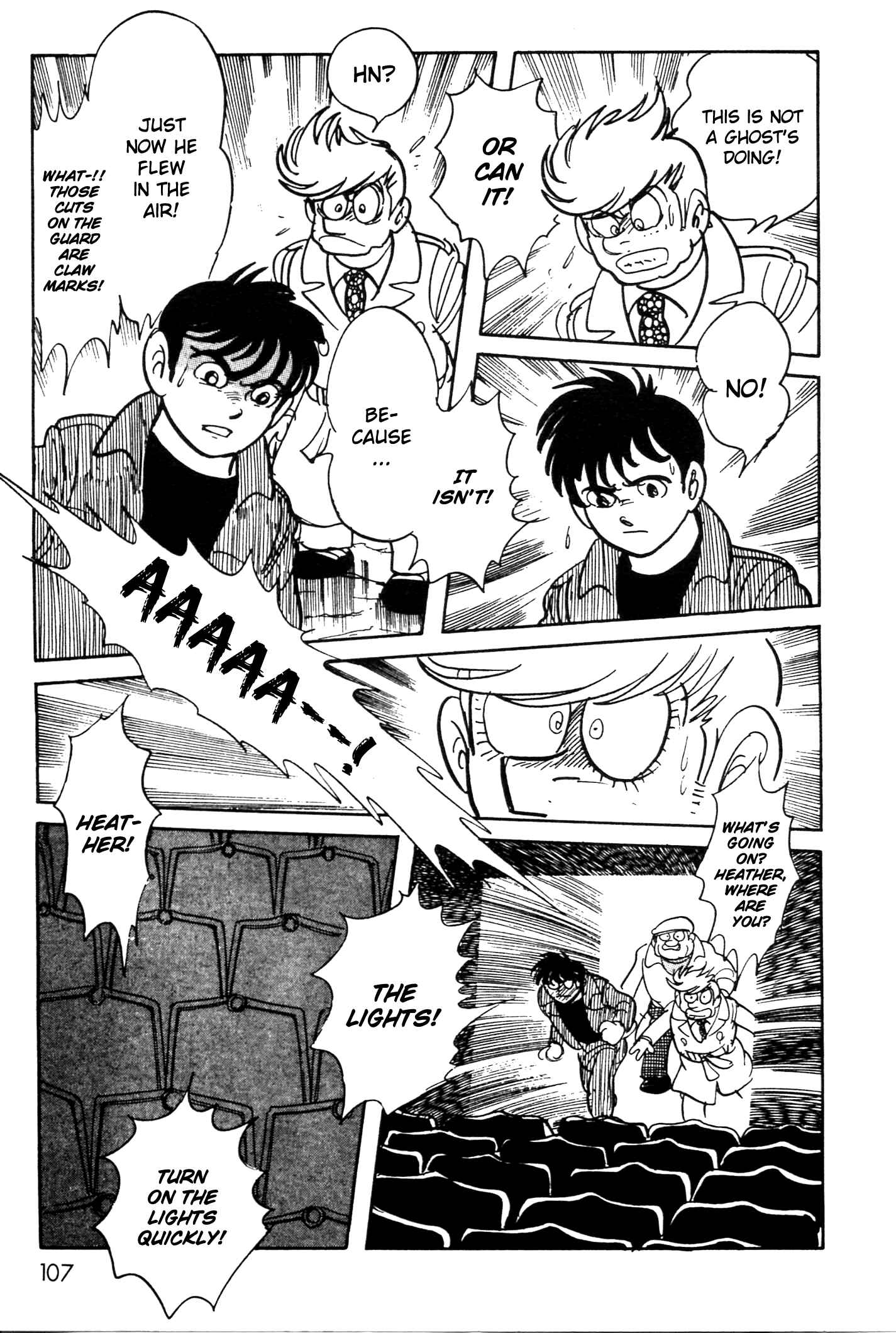 Page 20 Chapter 2 Kamen Rider Black