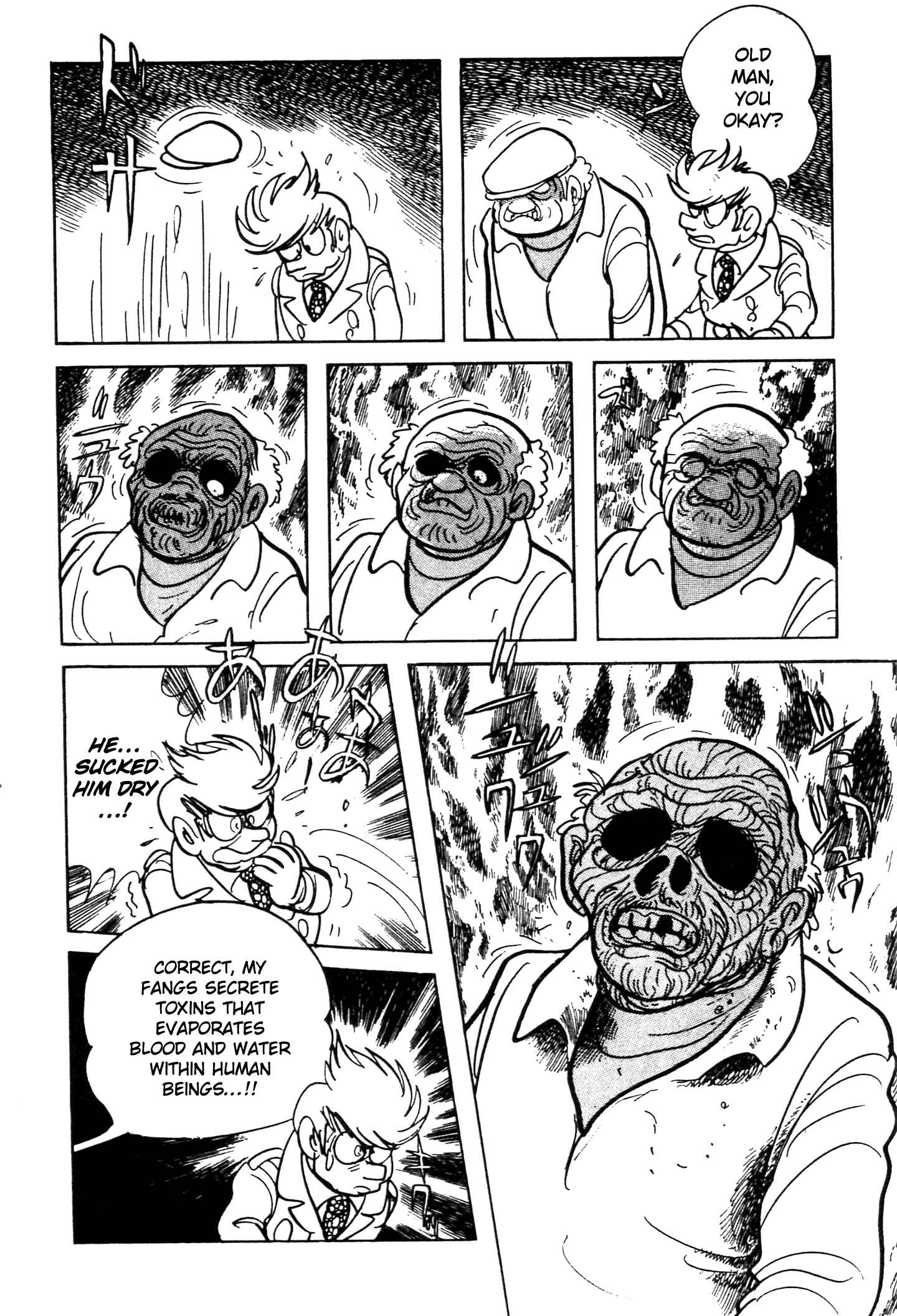 Page 43 Chapter 2 Kamen Rider Black