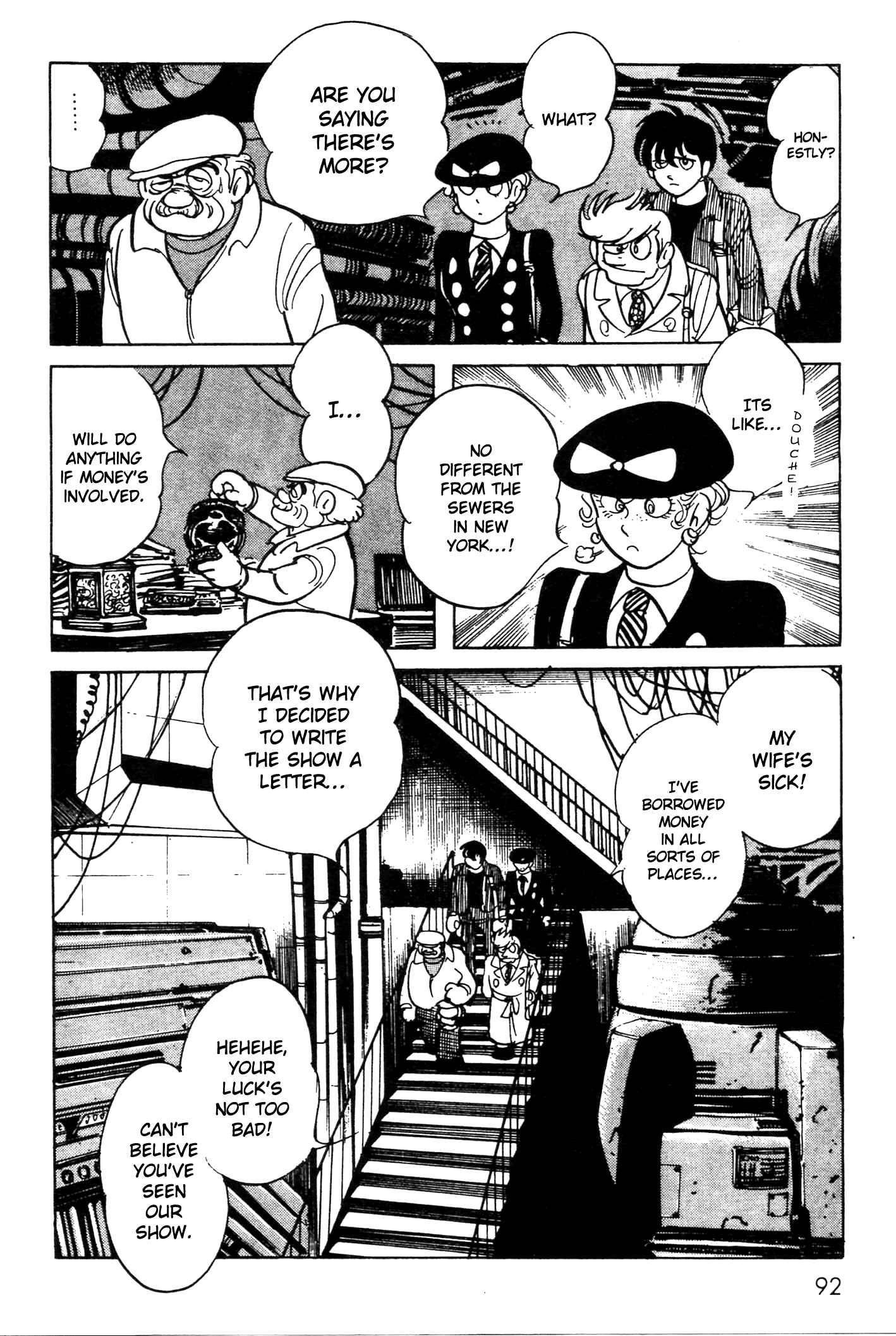 Page 7 Chapter 2 Kamen Rider Black