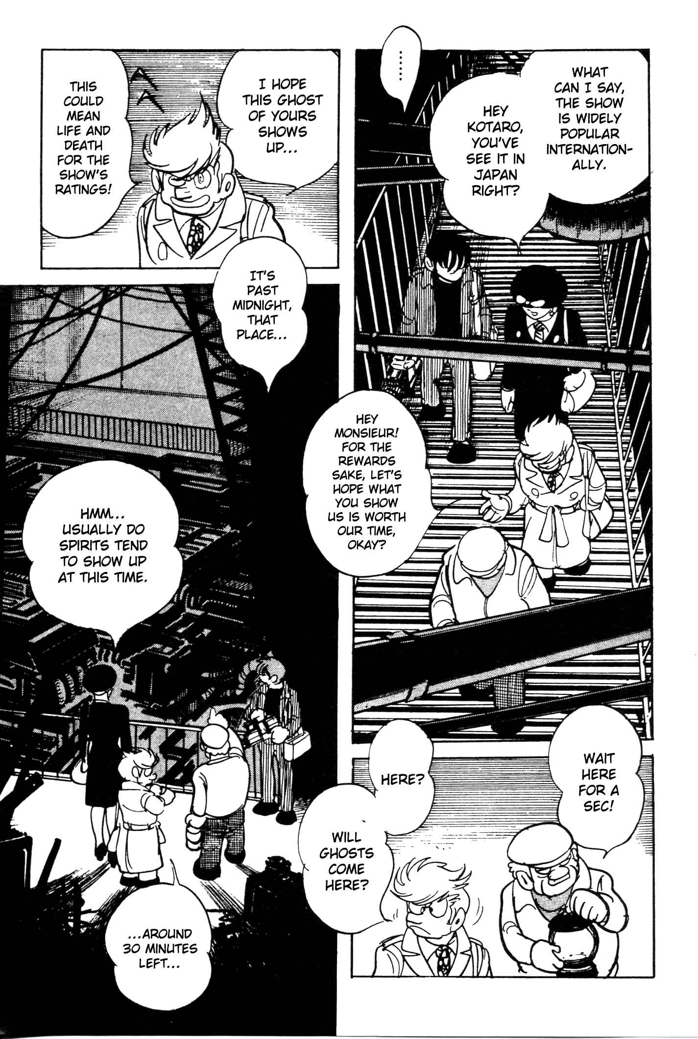 Page 8 Chapter 2 Kamen Rider Black