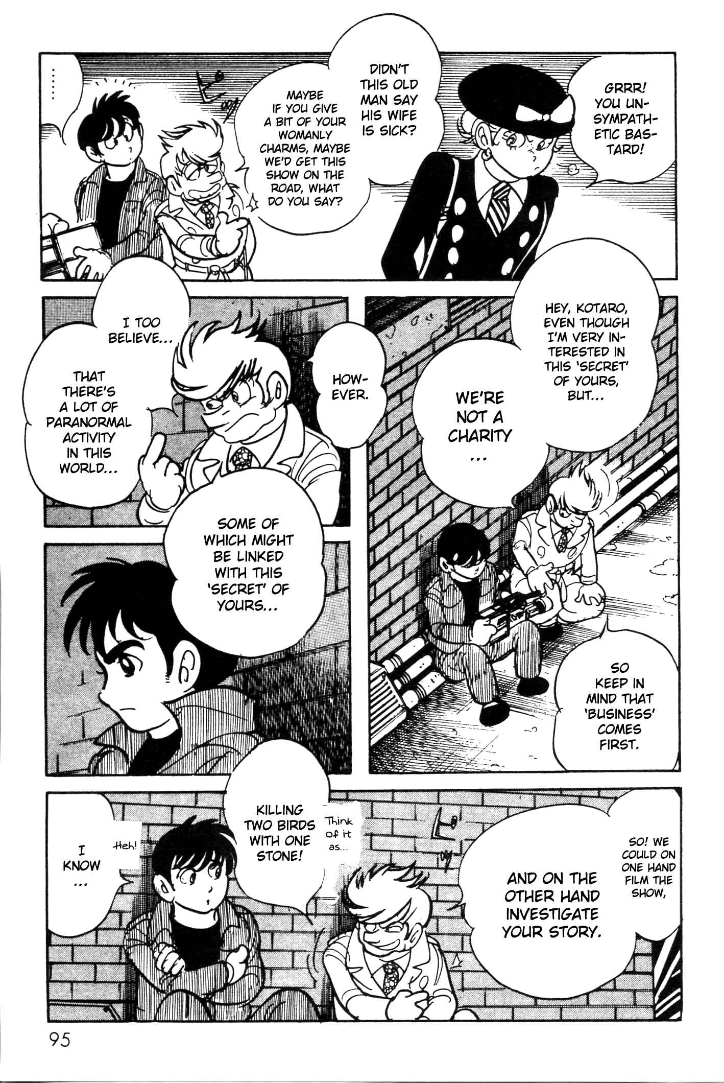 Page 9 Chapter 2 Kamen Rider Black