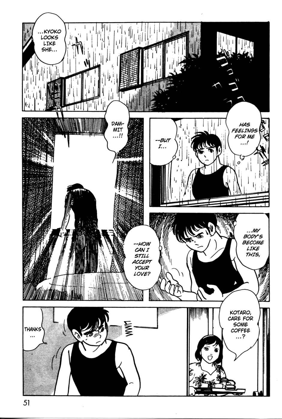 Page 12 Chapter 12 Kamen Rider Black