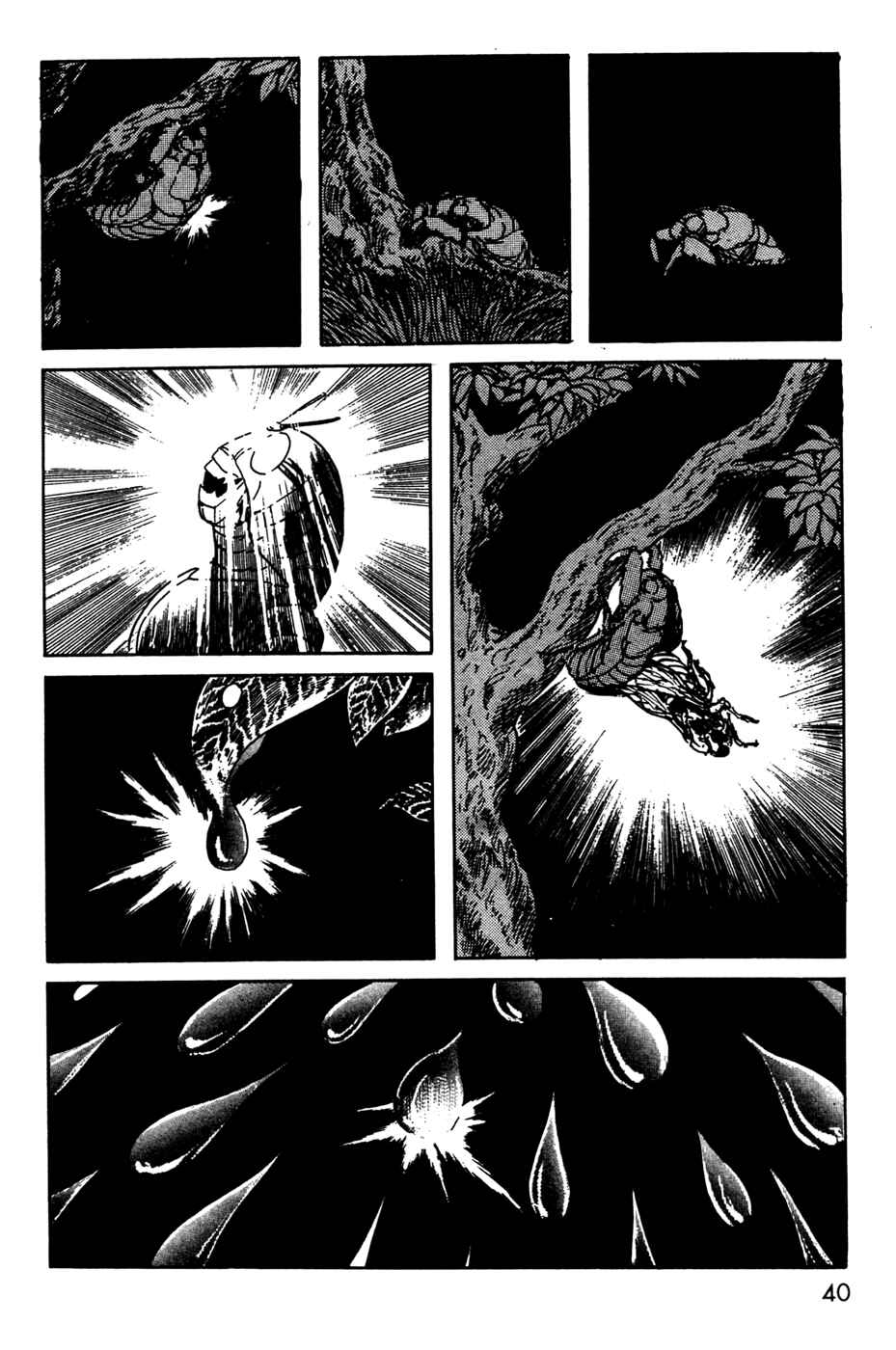 Page 2 Chapter 12 Kamen Rider Black