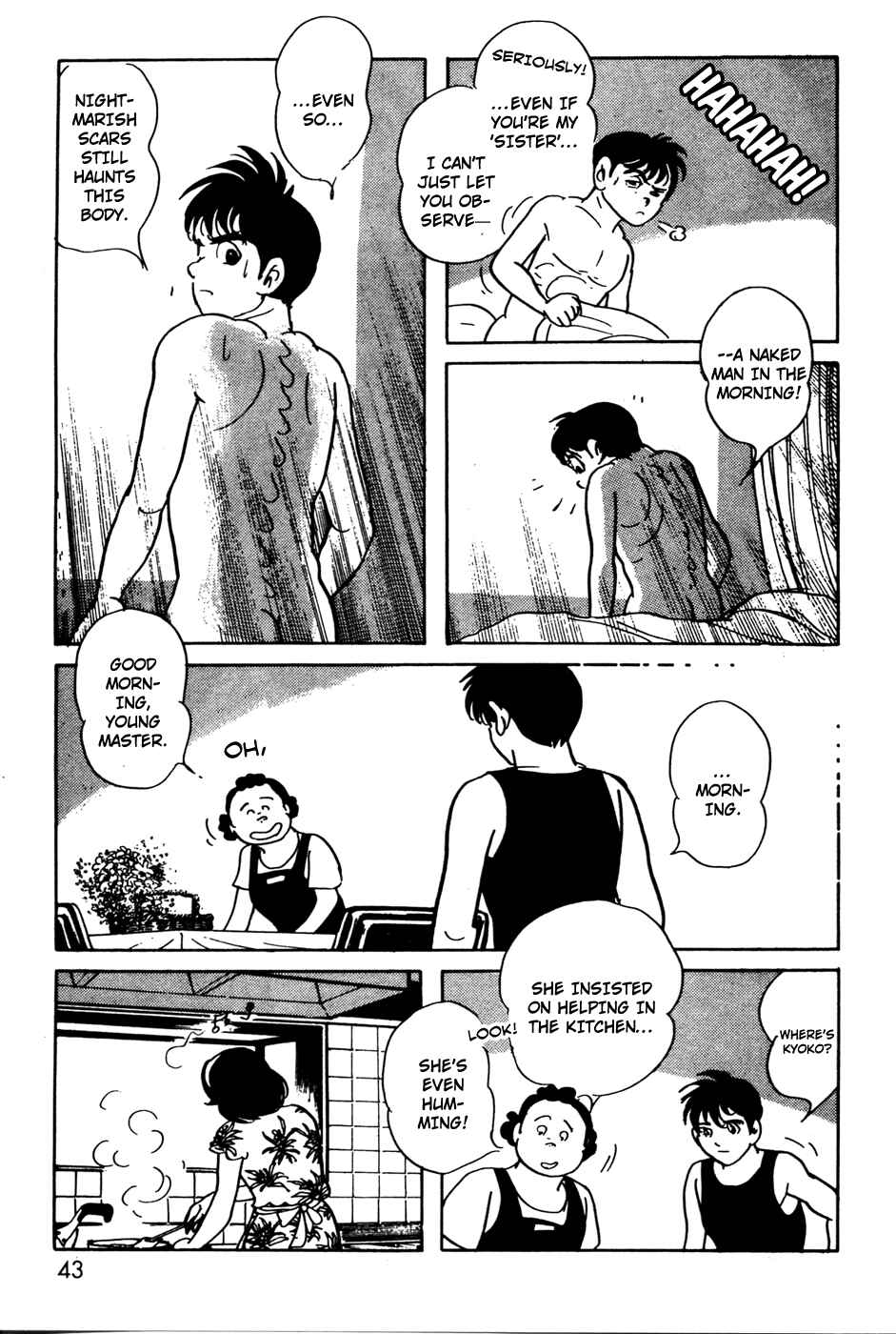 Page 5 Chapter 12 Kamen Rider Black
